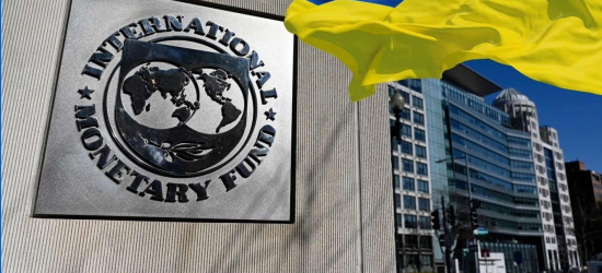 МВФ ухвалить рішення щодо наступного траншу для України 11 грудня